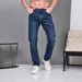 Men's Stretch Denim Jeans Slim Straight Leg Casual Trousers Summer Fashion Men's Clothing_mkmklike.com