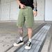 Men's Clothing New Trendy Korean Style Ripped Jacquard Denim Shorts Men's Summer Thin Loose Casual Men's Five Point Jeans_mkmklike.com