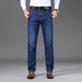 Men's Jeans Men's Loose Straight Elastic Spring And Autumn Thick Trousers_mkmklike.com