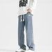 Men's Clothing Straight Leg Jeans, Spring Versatile Loose American High Street Casual Star Letter Long Pants_mkmklike.com