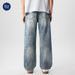 Pure Muqiu Clothing | Summer New Trend American Style Bamboo Fiber Washed Ripped Jeans Men's Cleanfit Long Pants_mkmklike.com