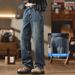 Slim Fit Dark Blue Trendy Jeans For Men Loose Straight Leg Versatile Luxurious Wide Leg Trousers Perfect For College Students Spring Autumn_mkmklike.com
