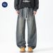 Nordmann Muqiu Clothing | American Street Style Loose Striped Draped Wide-Leg Jeans Men's Straight-Leg Floor-Length Casual Pants_mkmklike.com