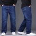 A Drop Shipping Fattening Plus-size Jeans Men's Business Loose Straight Trousers Foreign Trade Fat Man Fat Men's Pants_mkmklike.com