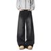Vintage Washed Distressed Jeans – Unisex Wide-Leg Denim Pants With Retro Fraying & Artistic Rips, All-Season Loose Fit_mkmklike.com