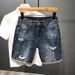 Men's Slim Fit Straight Leg Distressed Embroidered Denim Shorts American Style Washed Casual Sporty Versatile Trendy Five Point Pants_mkmklike.com