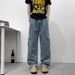 Men's American Style Drawstring Cargo Jeans Trendy Streetwear Hip Hop Loose Fit Casual Straight Leg Pants_mkmklike.com