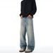 Men's New Lyocell Heavyweight Washed Straight Leg Jeans Cleanfit Simple Wide Leg Pants_mkmklike.com