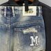 Men's Personalized Embroidery Denim Shorts Casual Straight Small Hole Trendy Non-Elastic Summer_mkmklike.com