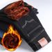 Men's Clothing New Elastic Plus Velvet Thickened High Waist Men's Jeans Men's Straight Loose Youth Men's Stall Clothing_mkmklike.com