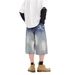 2025 American Retro Washing Water Gradual Change Hole Cropped Pants Men's Summer Trendy Brand Ruffian Handsome Fried Street High-end Jeans_mkmklike.com