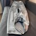 Men’s Clothing Large Size Washed Letter Print Straight Jeans New Style Niche Loose Design Drape Casual Trousers_mkmklike.com