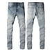 Men's European And American Trendy High Street Daily Travel Elastic Light Blue Slim-fitting Small-footed Jeans Sweatpants 895_mkmklike.com