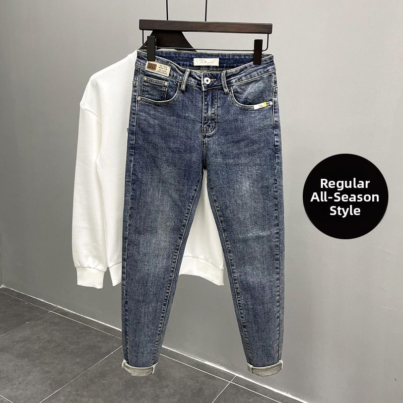 Men's Retro Straight Leg Jeans Trendy Brand Loose Fitting Casual Tapered Harem Pants Mid Waist Zipper Fly Blue Spring Autumn_mkmklike.com