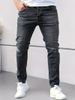European And American New Jeans Men's Side Pockets Skinny Jeans Casual Overalls Pants Trousers Fashion_mkmklike.com