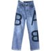 Women's Clothing Summer New Style Street All Match Loose Straight Wide Leg High Waist Slim Long Pants Trendy_mkmklike.com
