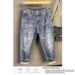 Loose Fit Men's Pants, 2026 Spring New Trendy And Cool Printed Jeans, American Retro Washed Men's Pants_mkmklike.com