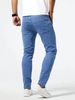 Men's Slim Fit Skinny Jeans Stretch Denim Multi Layered Blue Jeans for All Seasons_mkmklike.com