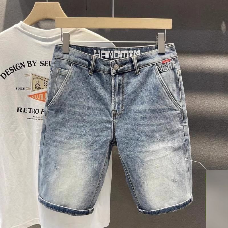 Men's Clothing Light Luxury Light Colored Denim Shorts Men's Summer Thin Shorts Summer New Trendy Brand Handsome Shorts_mkmklike.com