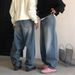 Men's Retro Washed Straight Wide Leg Pants Winter Warm Loose Fit Floor Length Korean Style Commuter Outfit_mkmklike.com