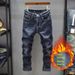 Men's Clothing Stretch Jeans Ripped Trendy Versatile Slim Simple Skinny Pants_mkmklike.com