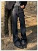 Unisex Heavy Duty Patchwork Rhinestone Jeans A-Line Flared Design Cool Men's Denim_mkmklike.com