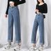 Straight-leg Jeans 2025 Spring New Style High-waisted Dad-style Drapey Floor-length Wide-leg Pants For Women, Slimming_mkmklike.com