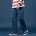 Men's Straight Leg Jeans Loose Fit Korean Style Wide Leg Floor Length Dad Pants Autumn Trendy Clothing_mkmklike.com