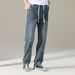 Men's Clothing Heavyweight High End Patchwork Jeans Men's Autumn And Winter New High Street Wide Leg Drape Straight Trousers_mkmklike.com