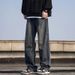 Retro Style Men's Jeans High Street Loose Wide Leg Pants Trendy Straight Leg Jeans For Spring Autumn_mkmklike.com