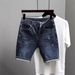 Men's Slim Fit Denim Shorts Trendy Casual Five Point Pants Dark Blue Versatile Retro Style New Summer Collection_mkmklike.com