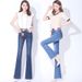 Spring 2025 New High-Waisted Micro-Flare Jeans For Women, Plus Size, Stretchy, Slimming, Straight-Leg Flare Wide-Leg_mkmklike.com
