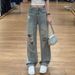 Ripped Diamond Straight Jeans For Women 2025 Summer Thin Style Pear Shaped Body Loose Slim Narrow Version Wide Leg_mkmklike.com