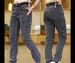 Men's Slim Fit Skinny Jeans Summer Thin Stretch Long Pants Fashion Casual Denim_mkmklike.com