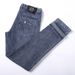 Men's Clothing Slim Fit Jeans Light Luxury Trendy Personalized Embroidered Casual Long Pants Versatile Straight Leg Thin Style_mkmklike.com