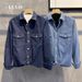Washed Old Denim Shirt Men's Spring Korean Version Loose High-end Long-sleeved Tooling Shirt_mkmklike.com