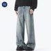 Nordmann Muqiu Clothing | American Heavy Washed Vintage Jeans Men's Vibe Style High Street Straight Wide-Leg Long Pants_mkmklike.com