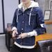 Loom 2025 Autumn Winter New Denim Loose Korean Style Men's Fashionable Jacket Two-Piece Coat Clothing_mkmklike.com