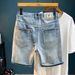 Men's Trendy Ripped Stretchy Slim Fit Jeans mid Length Shorts Blue Korean Style Basic Straight Leg Embroidered Patches_mkmklike.com