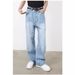 Men's Clothing Jeans Men's Niche High End Straight Wide Leg Casual Mopping Long Pants_mkmklike.com