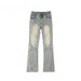 Scimitar Micro-pull Jeans Men's Spring And Autumn American High Street Niche Splicing Straight Thin Vibe Pants_mkmklike.com