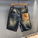 Men's Distressed Denim Shorts – Vintage-Inspired Destroyed Hem Cargo Shorts With Raw Edge Detail – Slim Fit 5-Inch Inseam (28-36)_mkmklike.com