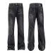 Men's Clothing Men's Retro High Street Jeans - Stretch Bootcut Denim (Whisker Wash Cleanfit Style)_mkmklike.com
