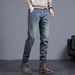 Four Seasons Jeans Men's New Slim Fit Small Foot Trendy Brand High-End Casual Long Pants Men_mkmklike.com