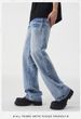 Lightning Burst Pattern Washed Jeans Men's American High Street Tied Flower Washed Trousers_mkmklike.com