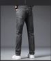 High-end Blue Jeans Men's Loose Straight Autumn And Winter 2025 New Elastic Casual Large-size Versatile Pants Men_mkmklike.com
