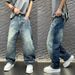 Men's Clothing Men's Retro Washed Distressed Cleanfit Jeans Loose Straight Leg Wide Leg Floor Length Summer Trousers_mkmklike.com