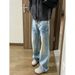 Versatile, Trendy, Fashionable, New Harajuku Style Minimalist Denim Trousers, Exuding A Sophisticated, Relaxed, And Artistic Japanese Vibe._mkmklike.com