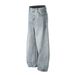 Men's Clothing Retro 2025 Autumn And Winter Neutral Trend Washed Blue High End Men's Loose Cross Leg Denim Trousers_mkmklike.com