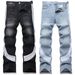 American High Street Youth Harajuku Style Three Stripes Black And Blue Jeans Men's Personality OOTD Outfit Straight Long_mkmklike.com